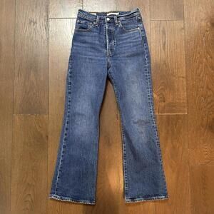 Levi's Ribcage Boot Women's Jeans Premium Dark Wash Size 25 Small